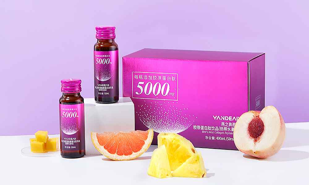 Yanzhidian Collagen