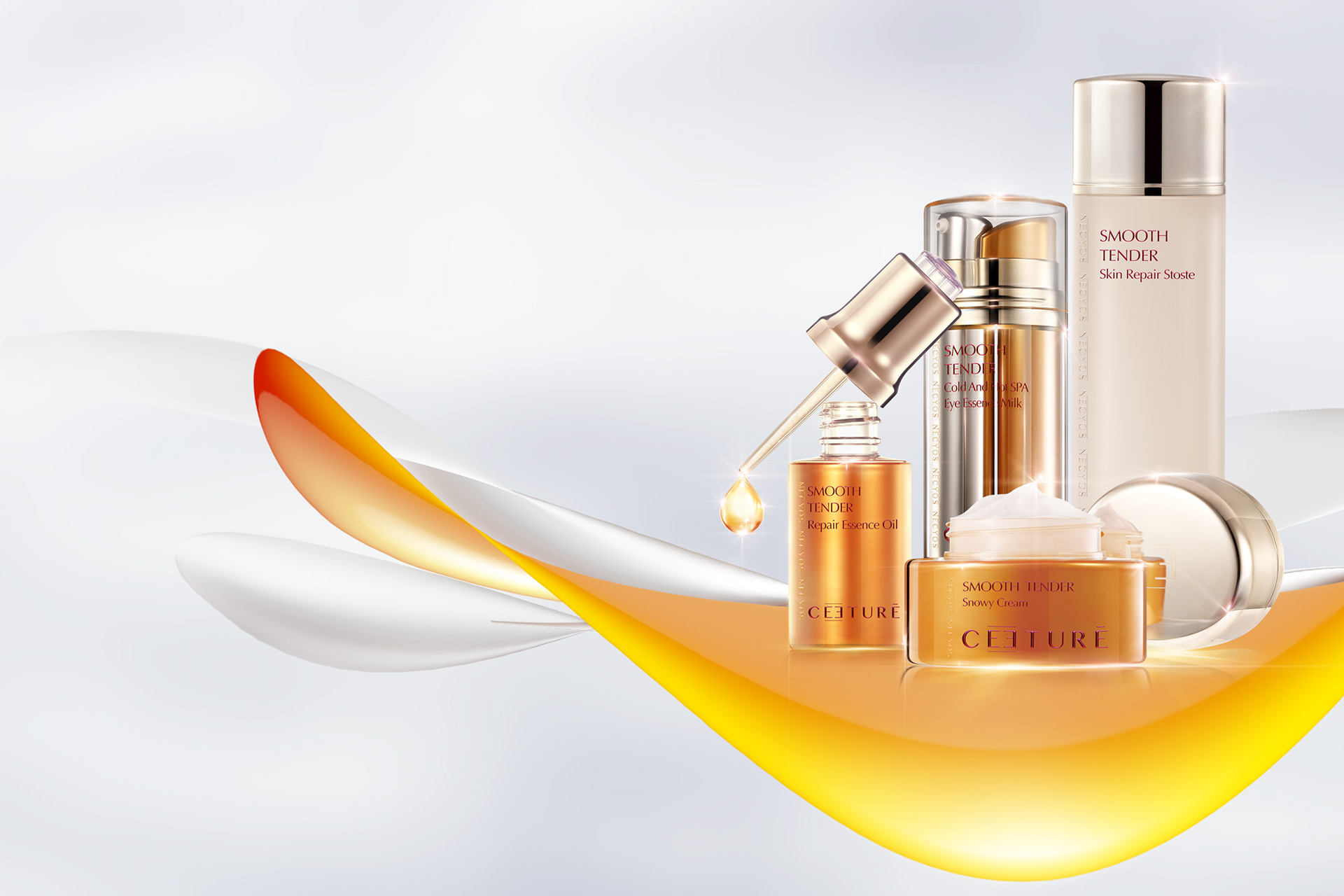 Xiquan Cosmetics