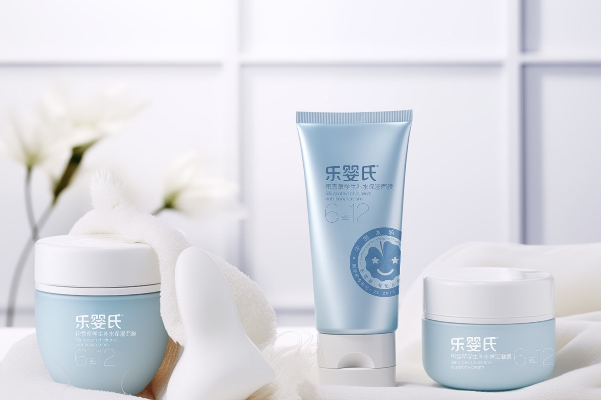 Le Yingshi brand packaging design