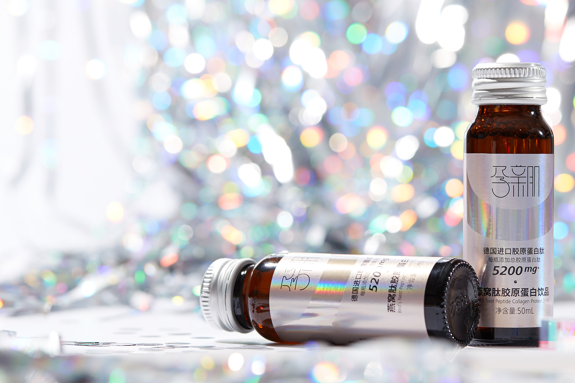 Pregnancy-friendly skin-collagen