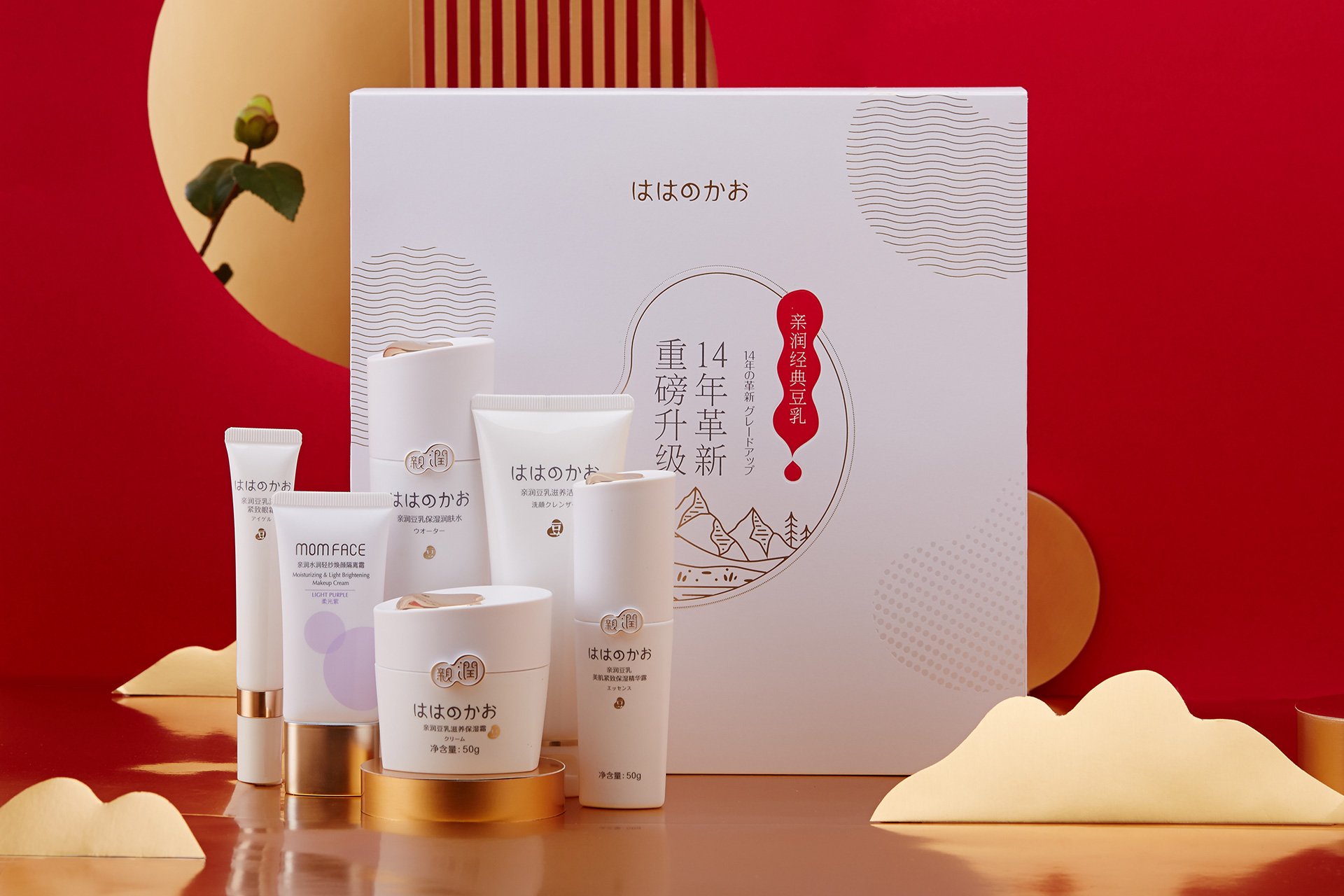 轮播图 3